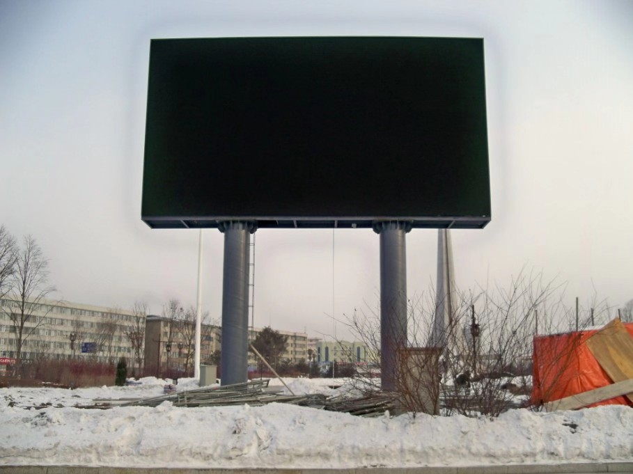 IMG_0390 IMG_0390