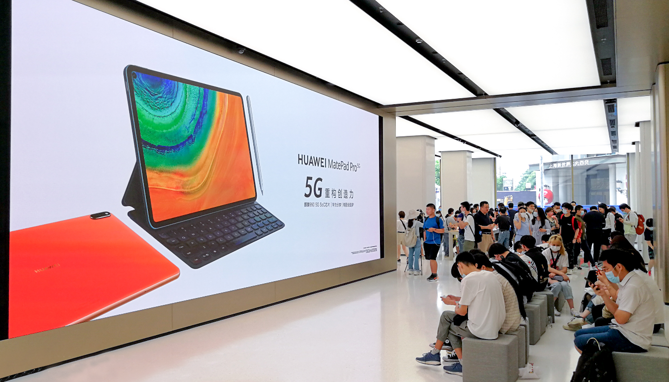 Indoor LED Display